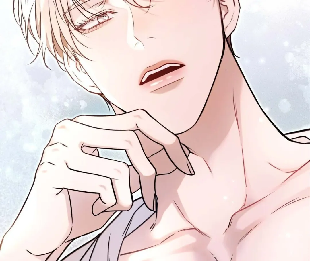 Introducing My Manager - Chapter 20.01 Page 67