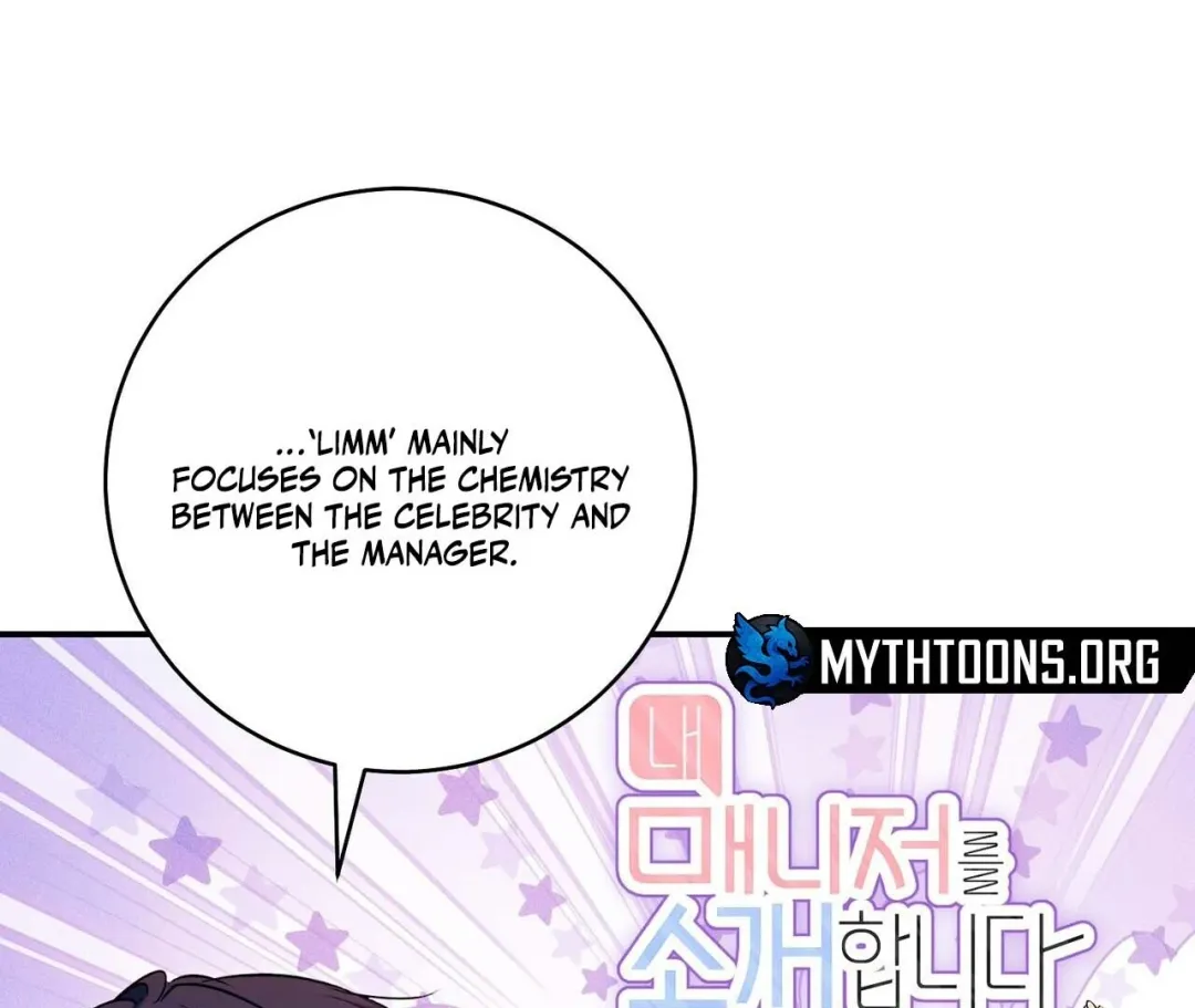Introducing My Manager - Chapter 20.01 Page 87