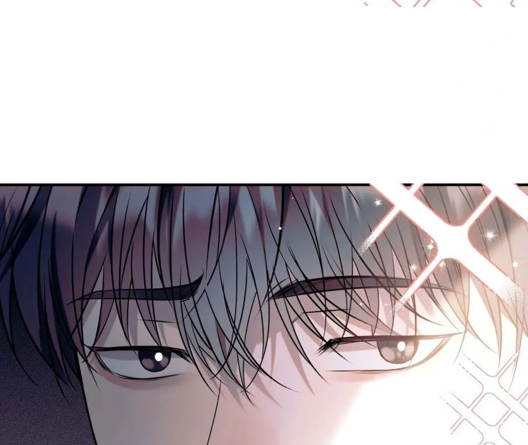Introducing My Manager - Chapter 20.01 Page 98