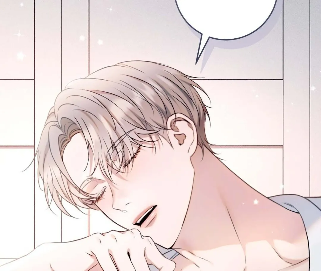 Introducing My Manager - Chapter 20.01 Page 102
