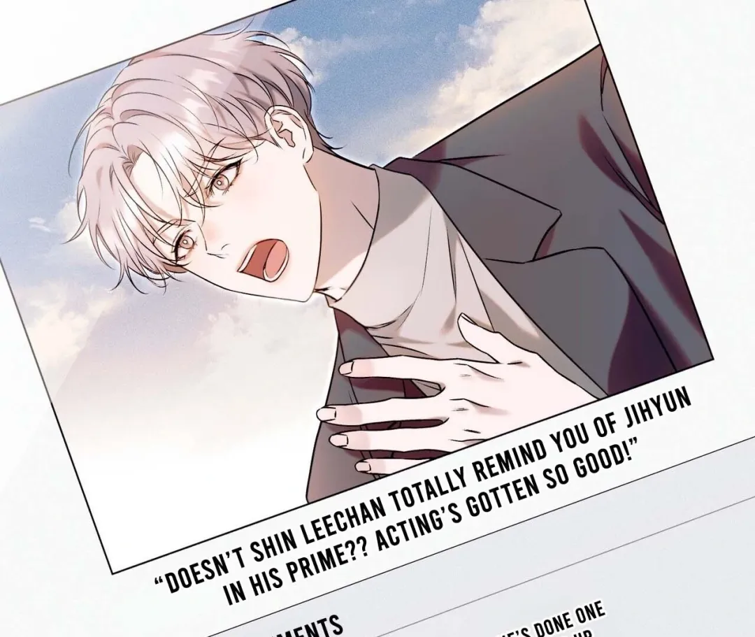 Introducing My Manager - Chapter 20.01 Page 117
