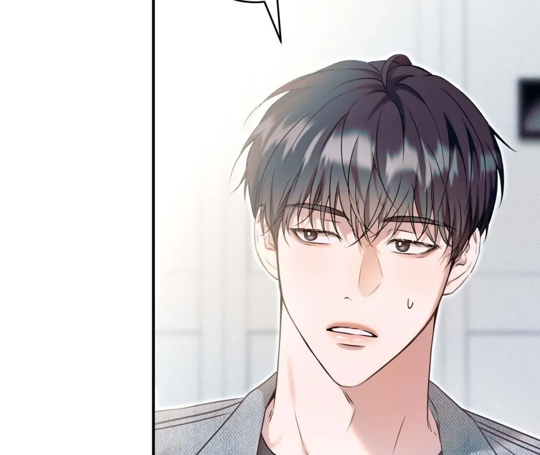 Introducing My Manager - Chapter 20.01 Page 122