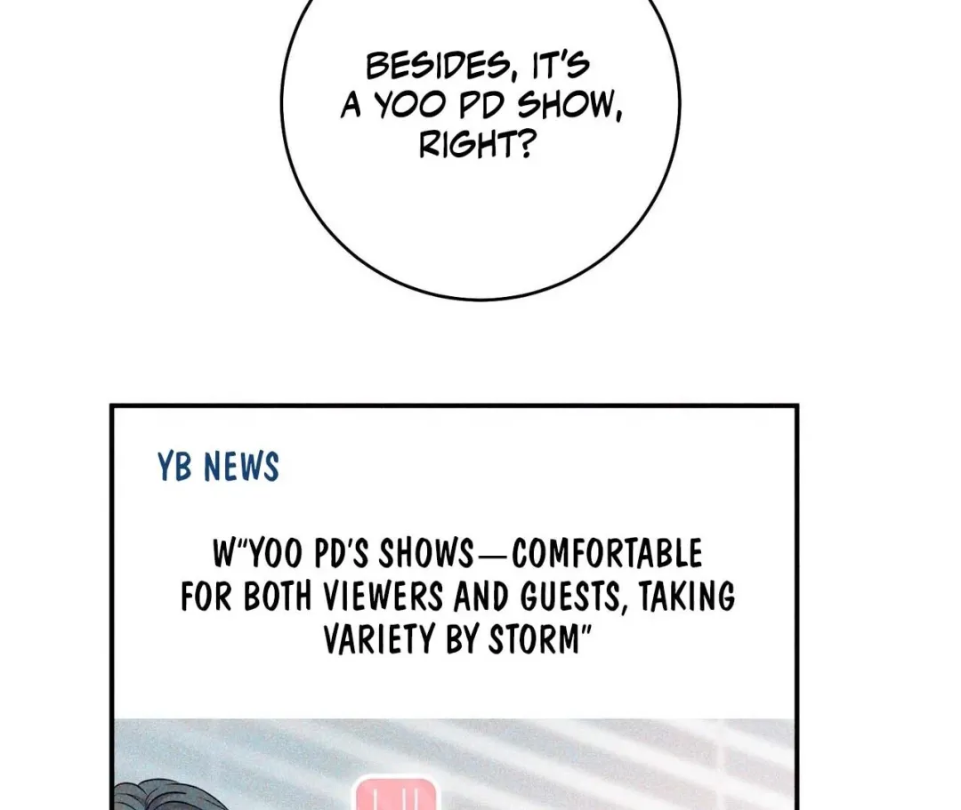 Introducing My Manager - Chapter 20.01 Page 146