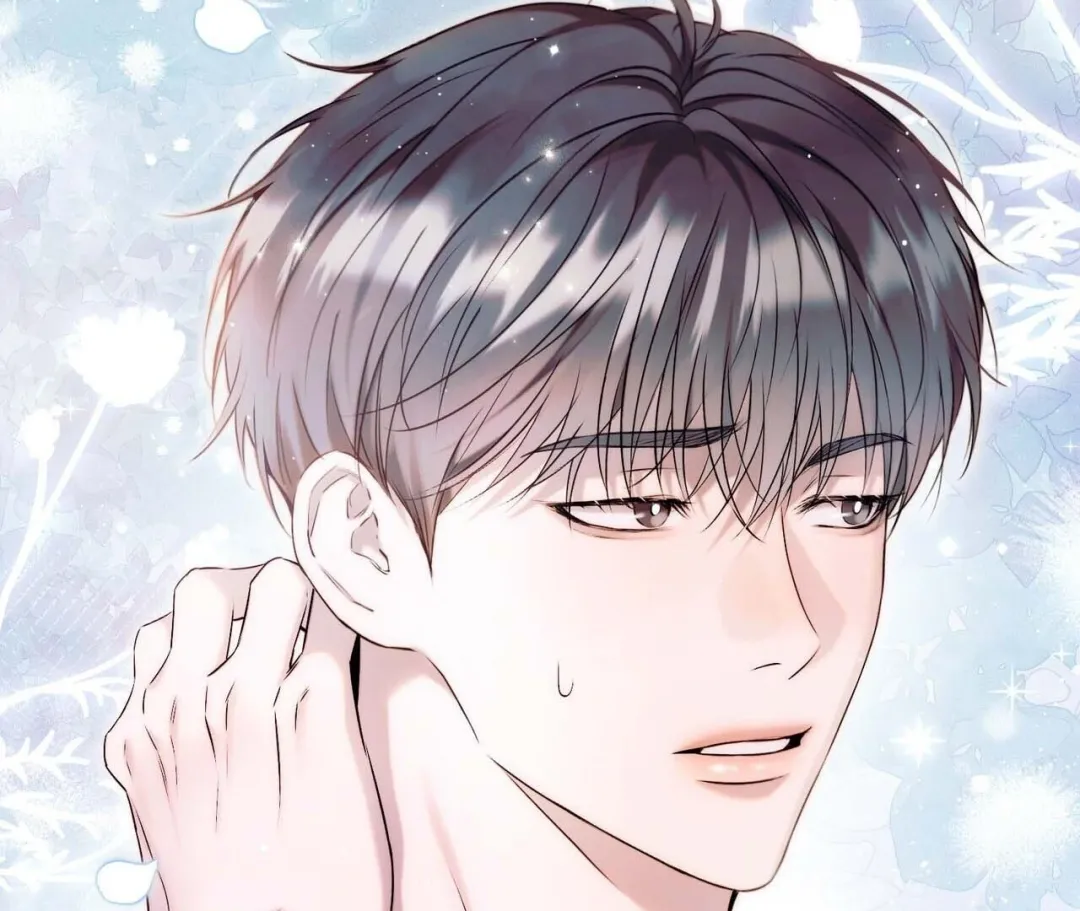 Introducing My Manager - Chapter 20.01 Page 156