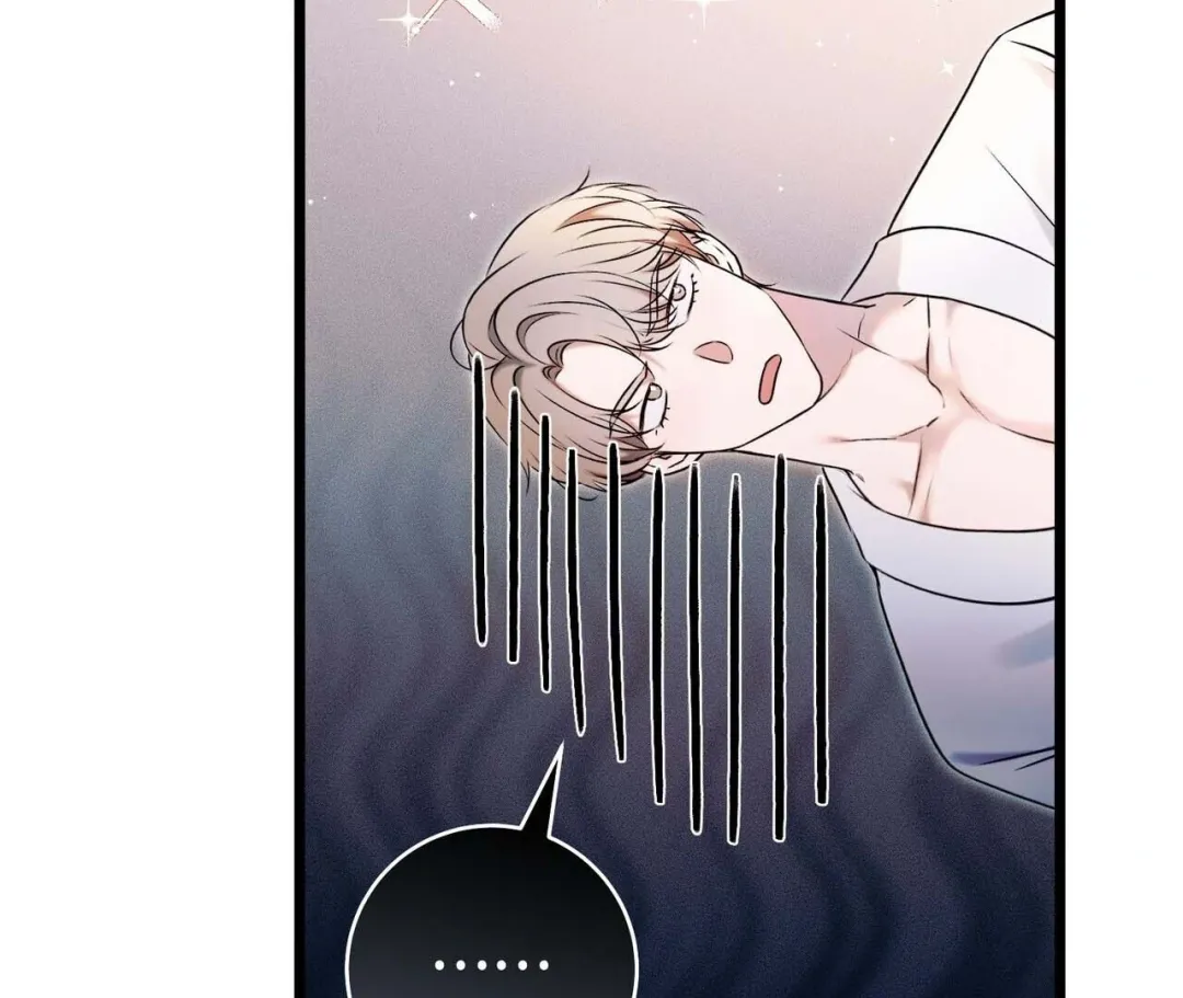 Introducing My Manager - Chapter 20.01 Page 159