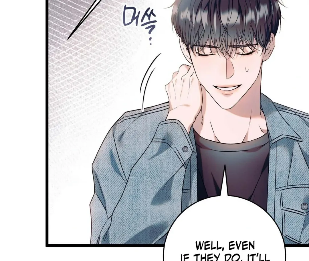 Introducing My Manager - Chapter 20.01 Page 162
