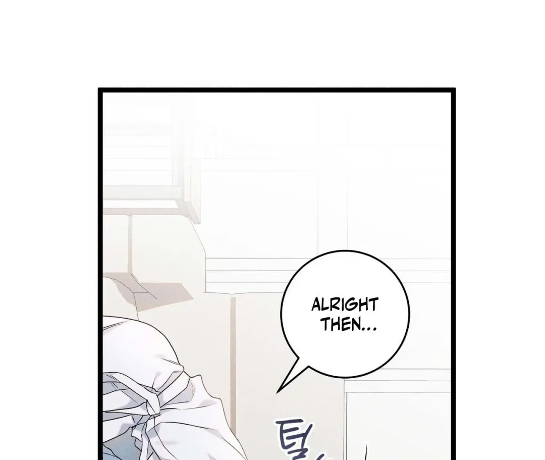 Introducing My Manager - Chapter 20.01 Page 168