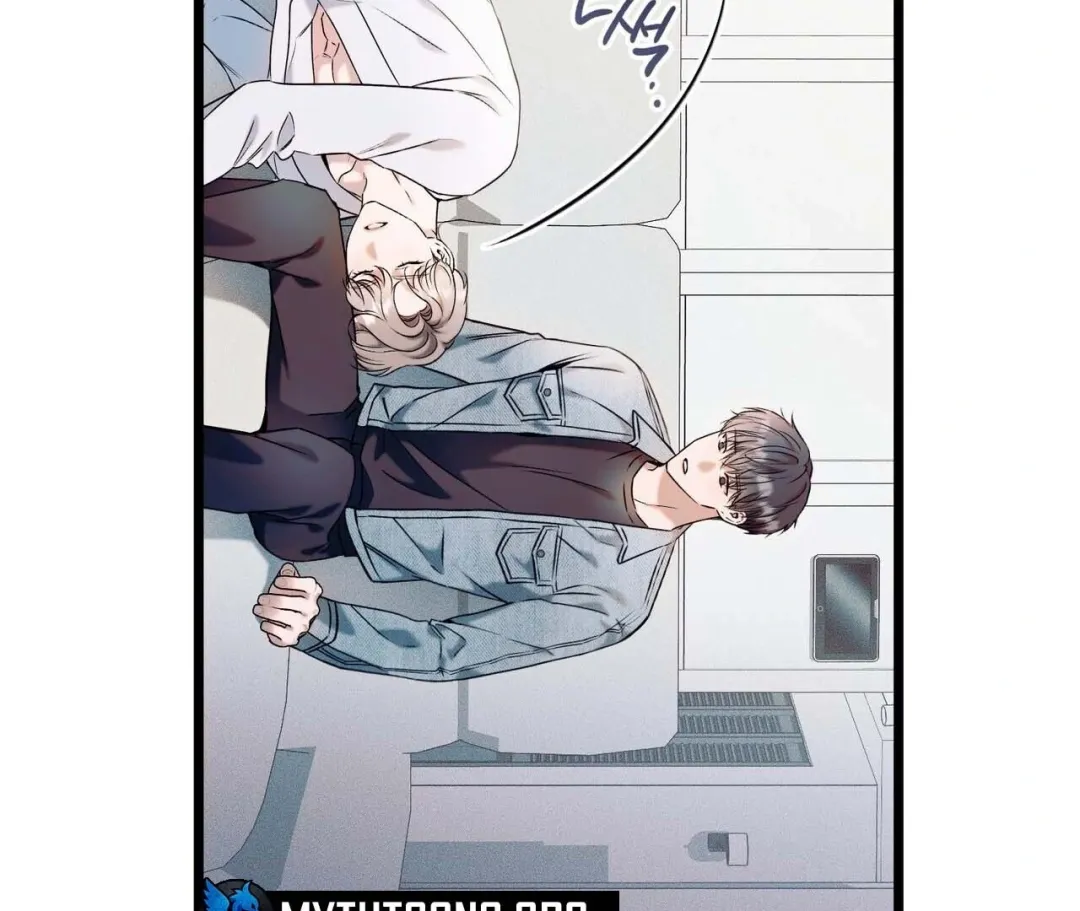 Introducing My Manager - Chapter 20.01 Page 169