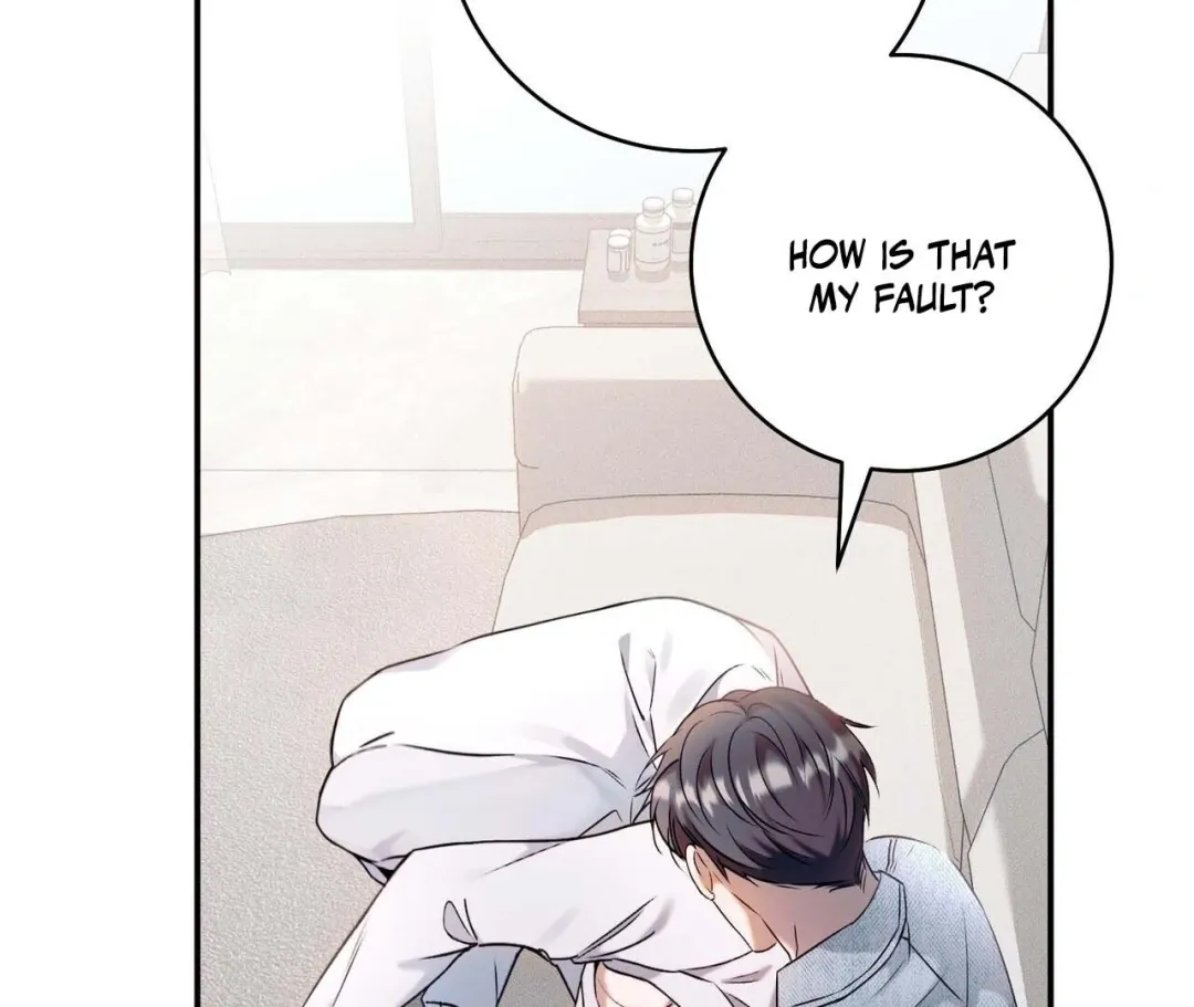 Introducing My Manager - Chapter 20.01 Page 186