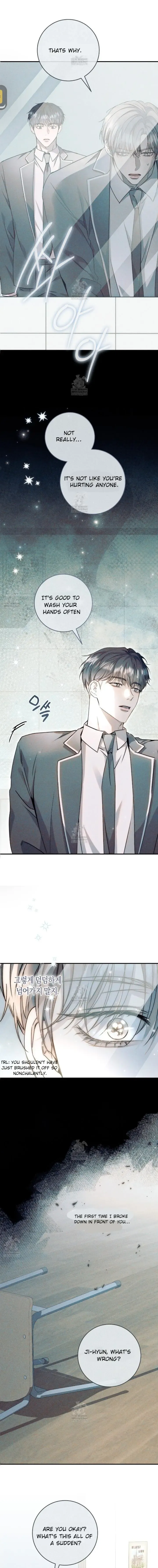 Introducing My Manager - Chapter 21 Page 7