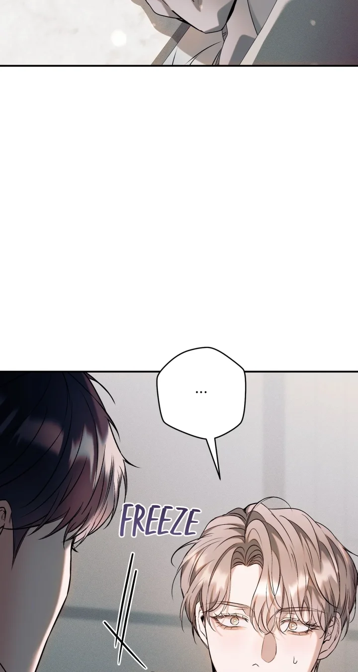 Introducing My Manager - Chapter 22 Page 15