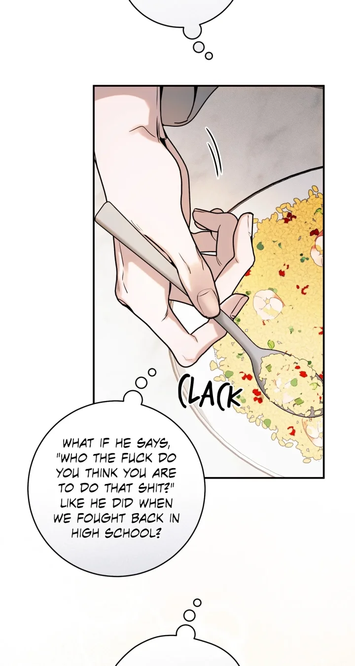 Introducing My Manager - Chapter 22 Page 17