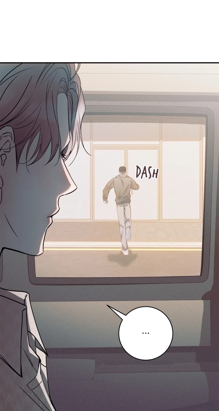 Introducing My Manager - Chapter 22 Page 26