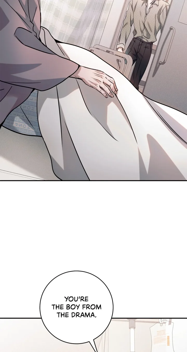Introducing My Manager - Chapter 22 Page 33