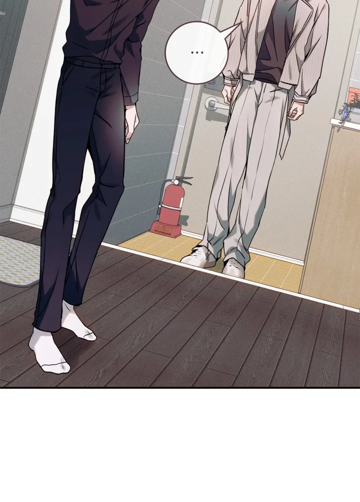 Introducing My Manager - Chapter 22 Page 64