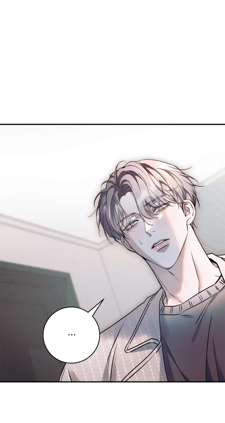 Introducing My Manager - Chapter 22 Page 66