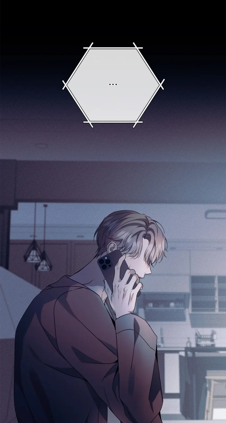 Introducing My Manager - Chapter 22 Page 81