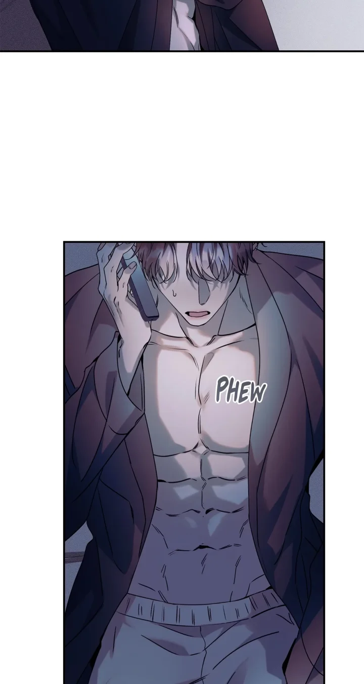 Introducing My Manager - Chapter 22 Page 82