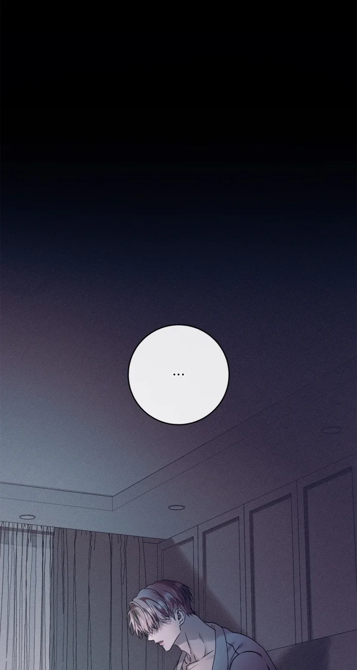 Introducing My Manager - Chapter 22 Page 90