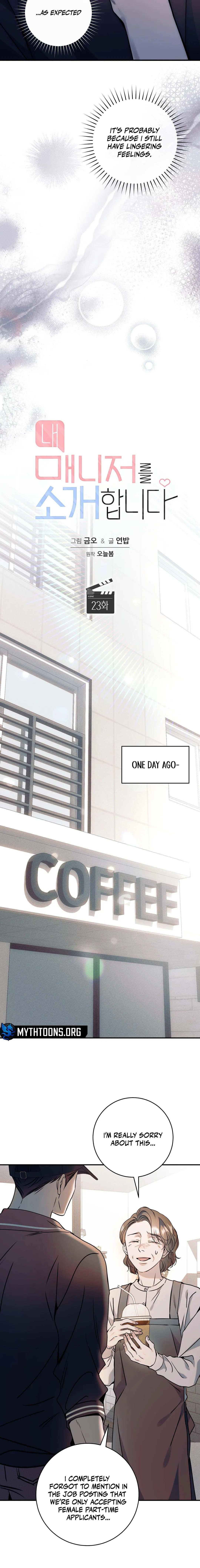 Introducing My Manager - Chapter 23 Page 3