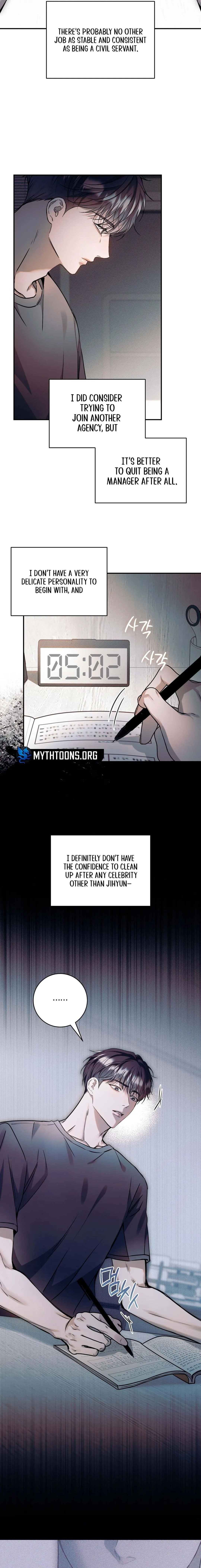 Introducing My Manager - Chapter 23 Page 7