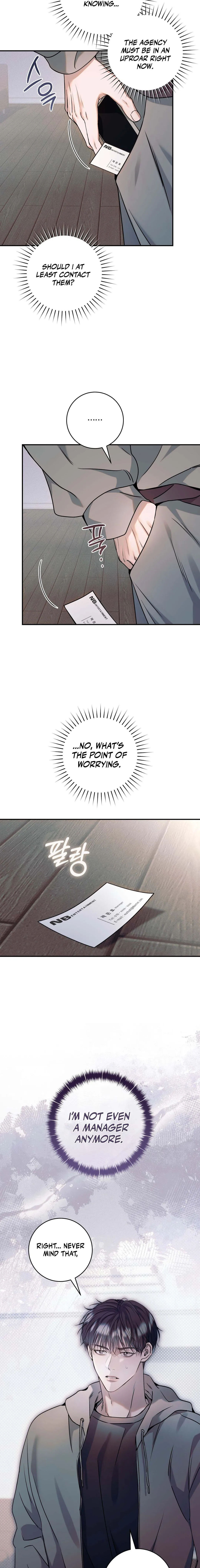 Introducing My Manager - Chapter 23 Page 23