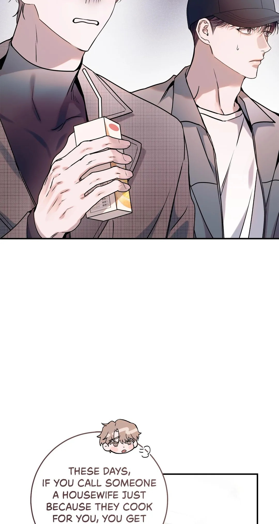 Introducing My Manager - Chapter 25 Page 7