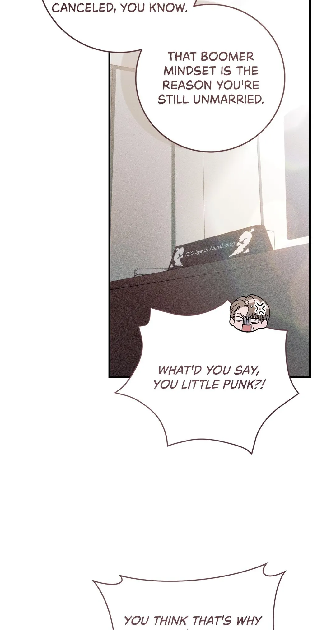 Introducing My Manager - Chapter 25 Page 8
