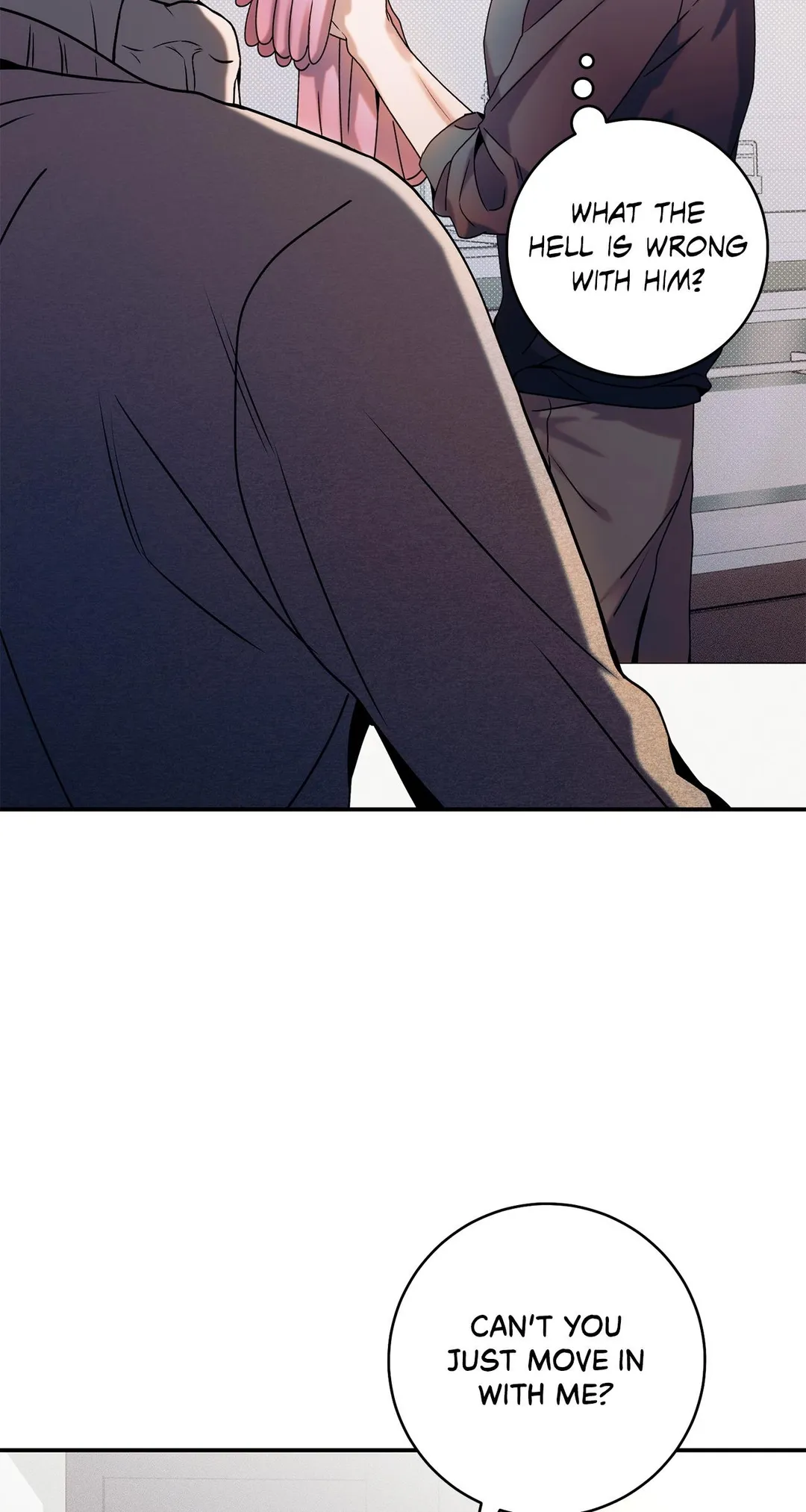 Introducing My Manager - Chapter 25 Page 16