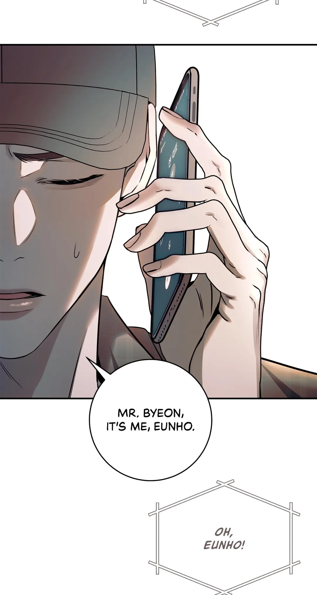 Introducing My Manager - Chapter 25 Page 62
