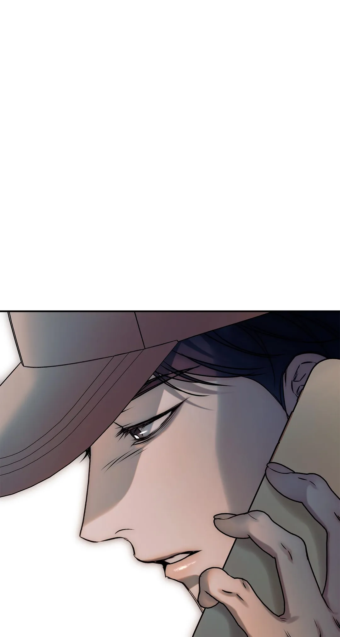 Introducing My Manager - Chapter 25 Page 71