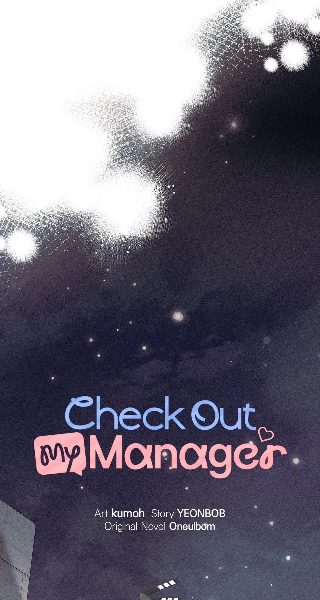 Introducing My Manager - Chapter 25 Page 73