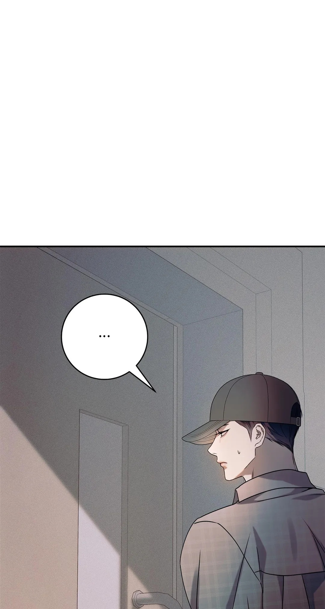 Introducing My Manager - Chapter 25 Page 75