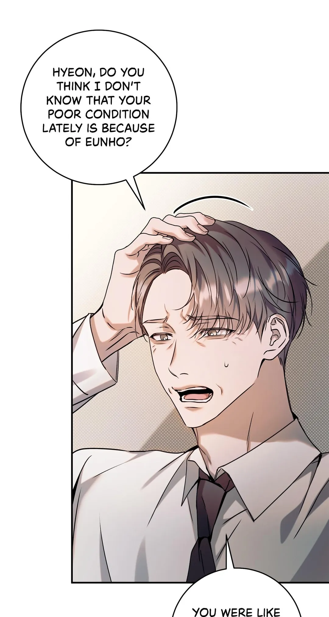 Introducing My Manager - Chapter 25 Page 92