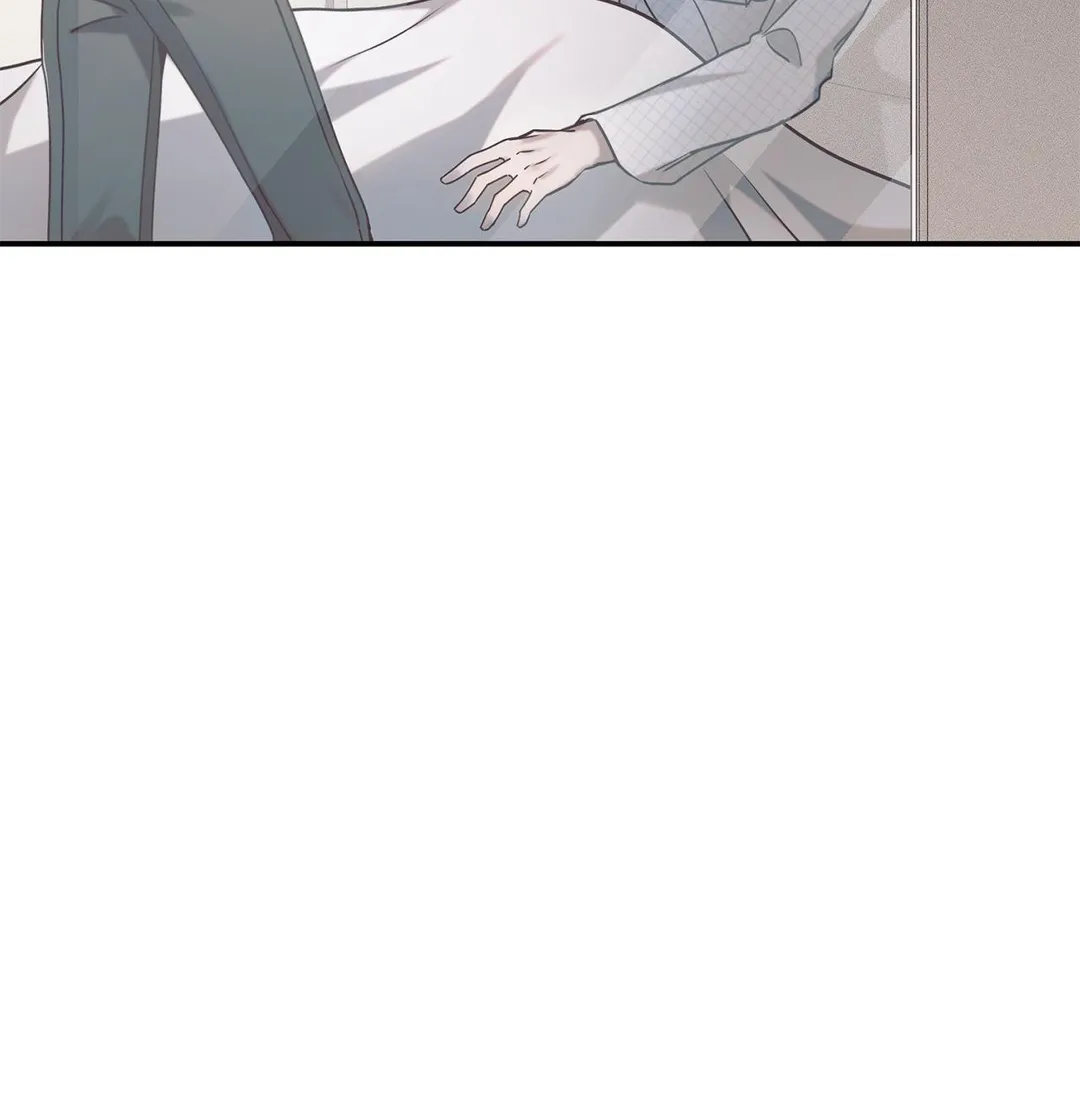 Introducing My Manager - Chapter 25 Page 100