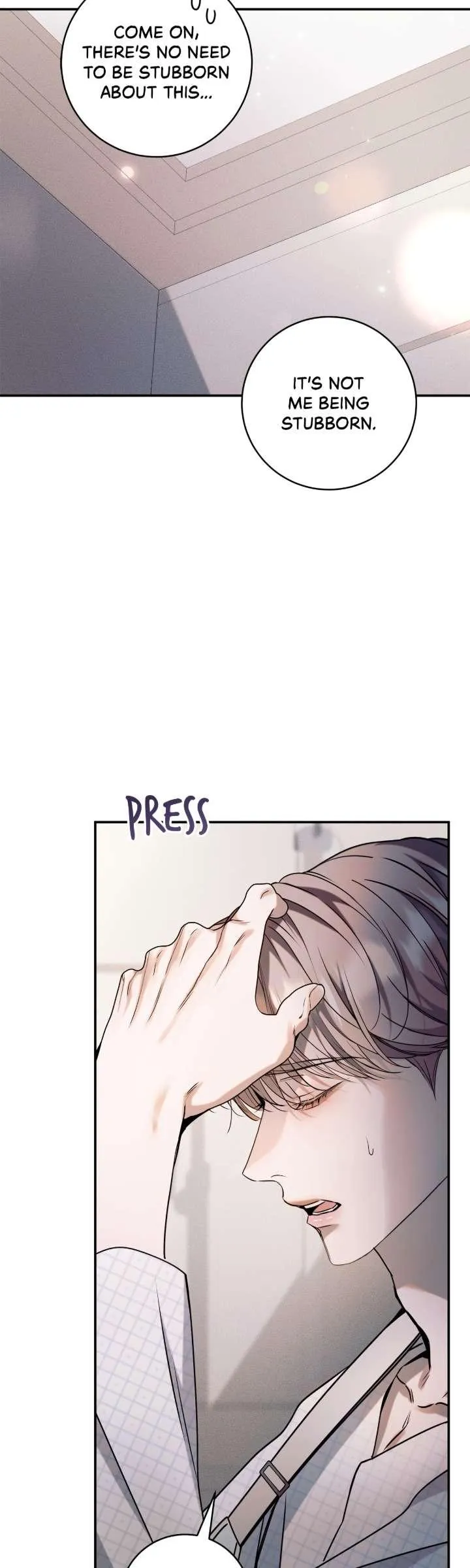 Introducing My Manager - Chapter 26 Page 6