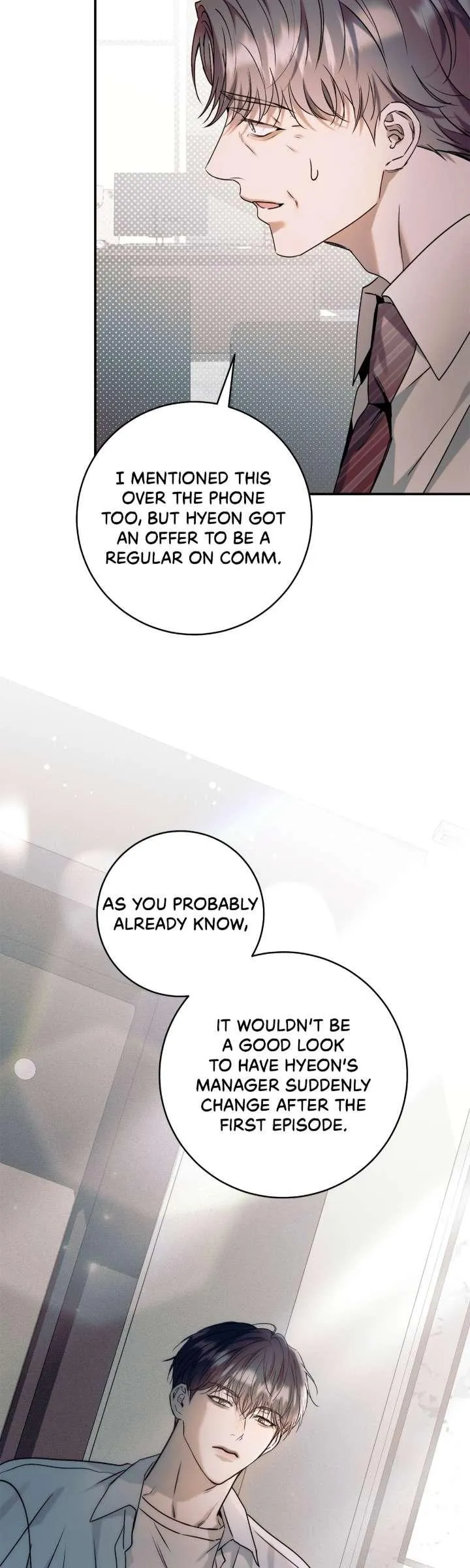 Introducing My Manager - Chapter 26 Page 32