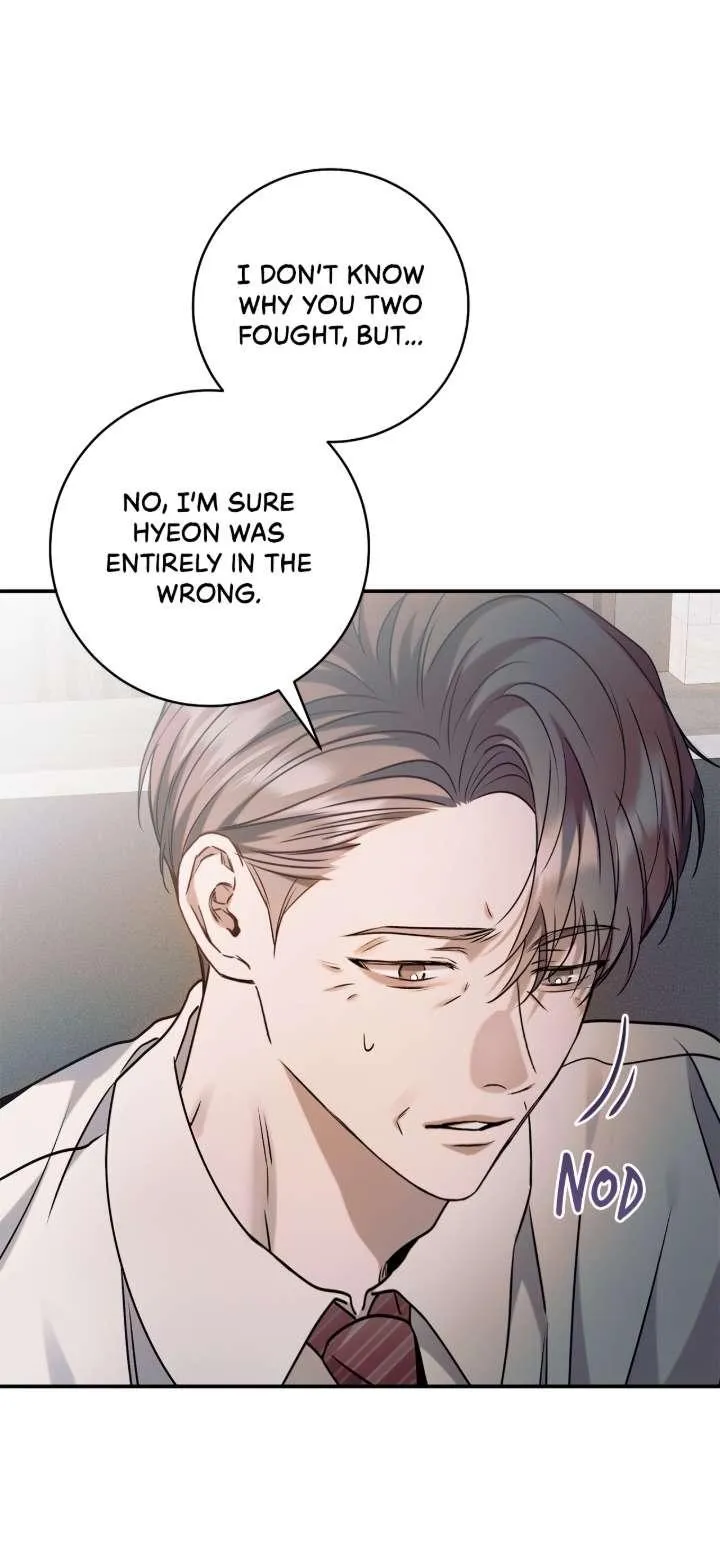 Introducing My Manager - Chapter 26 Page 54