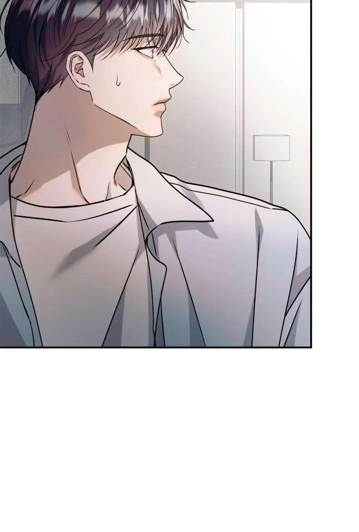Introducing My Manager - Chapter 26 Page 65