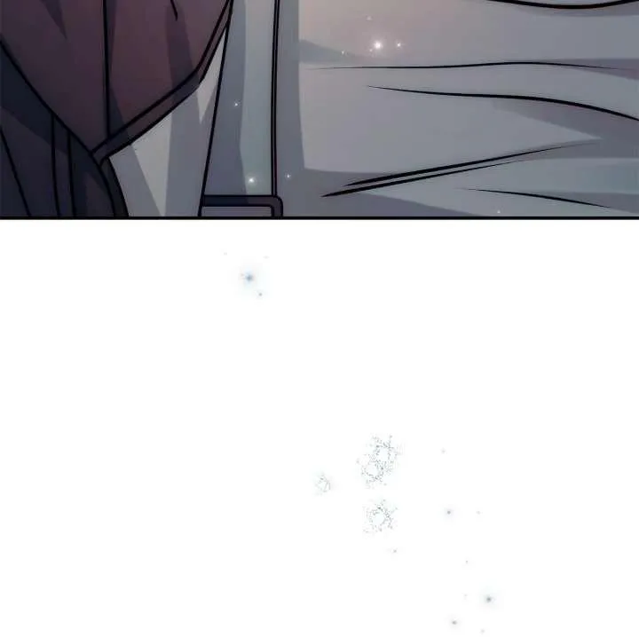 Introducing My Manager - Chapter 26 Page 70