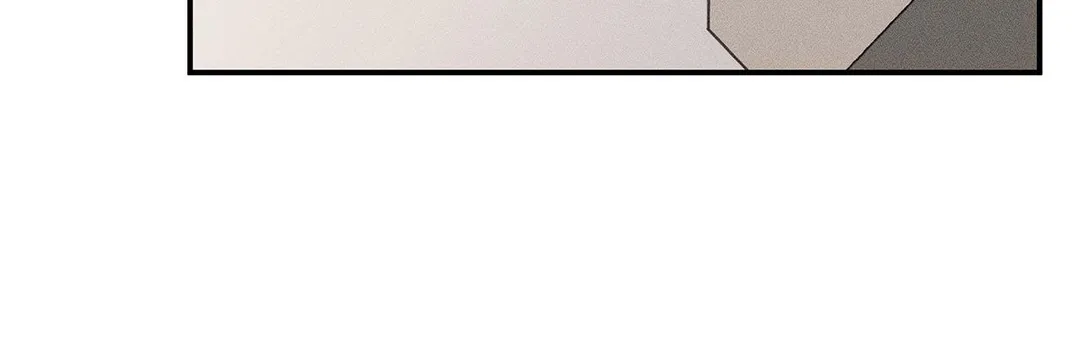 Introducing My Manager - Chapter 28 Page 75