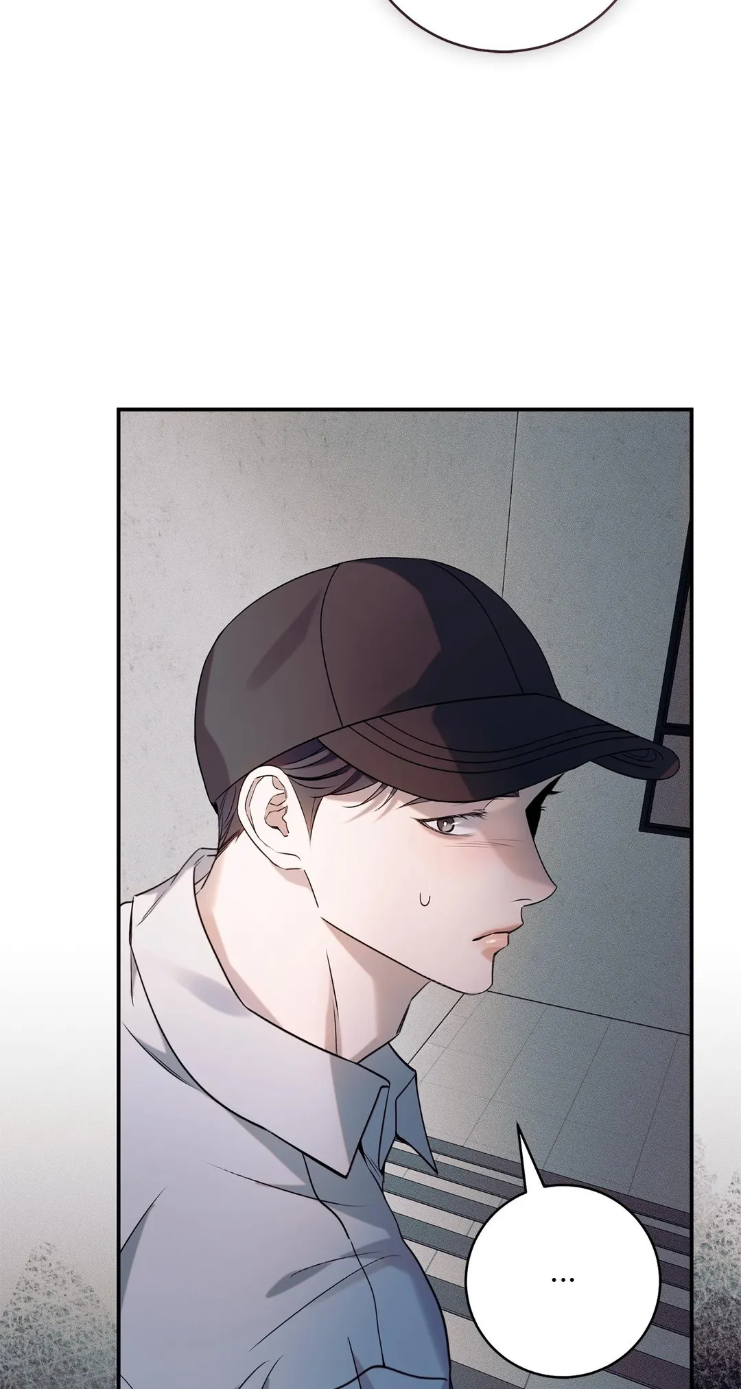 Introducing My Manager - Chapter 28 Page 81