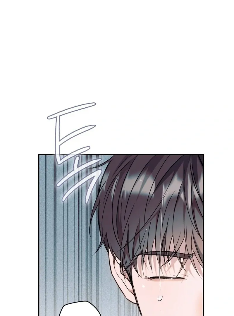 Introducing My Manager - Chapter 3 Page 4