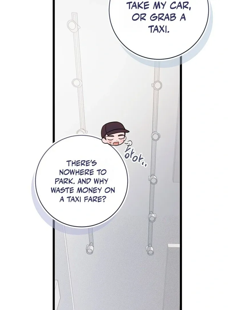 Introducing My Manager - Chapter 3 Page 14