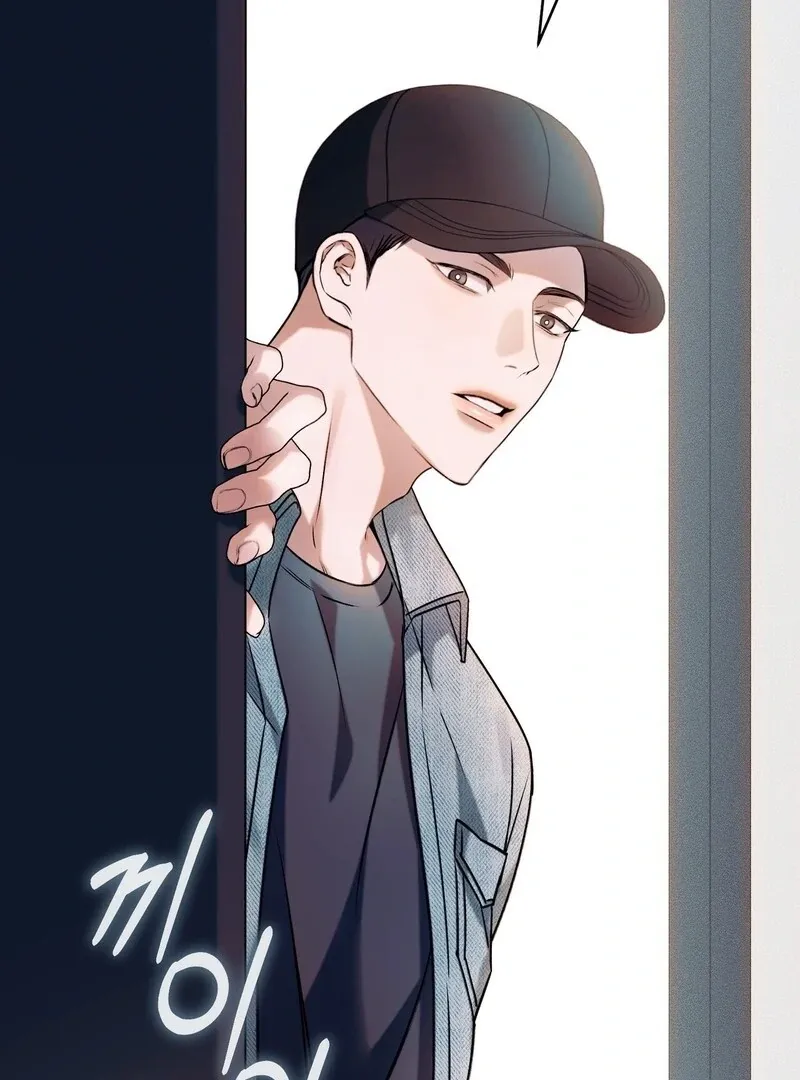 Introducing My Manager - Chapter 3 Page 30