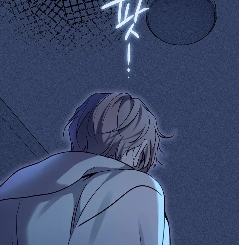 Introducing My Manager - Chapter 3 Page 36