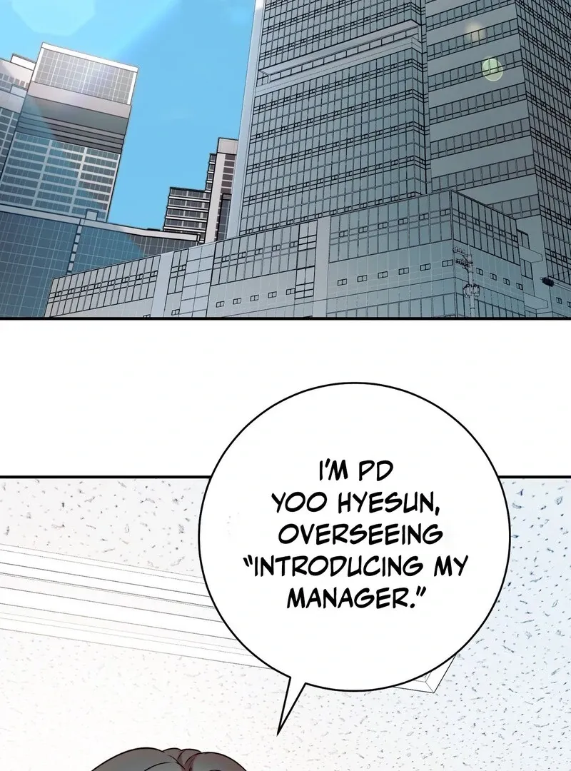 Introducing My Manager - Chapter 3 Page 44