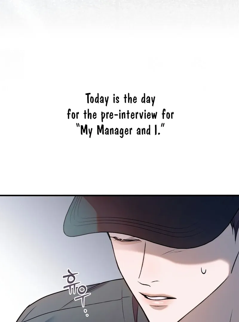 Introducing My Manager - Chapter 3 Page 49