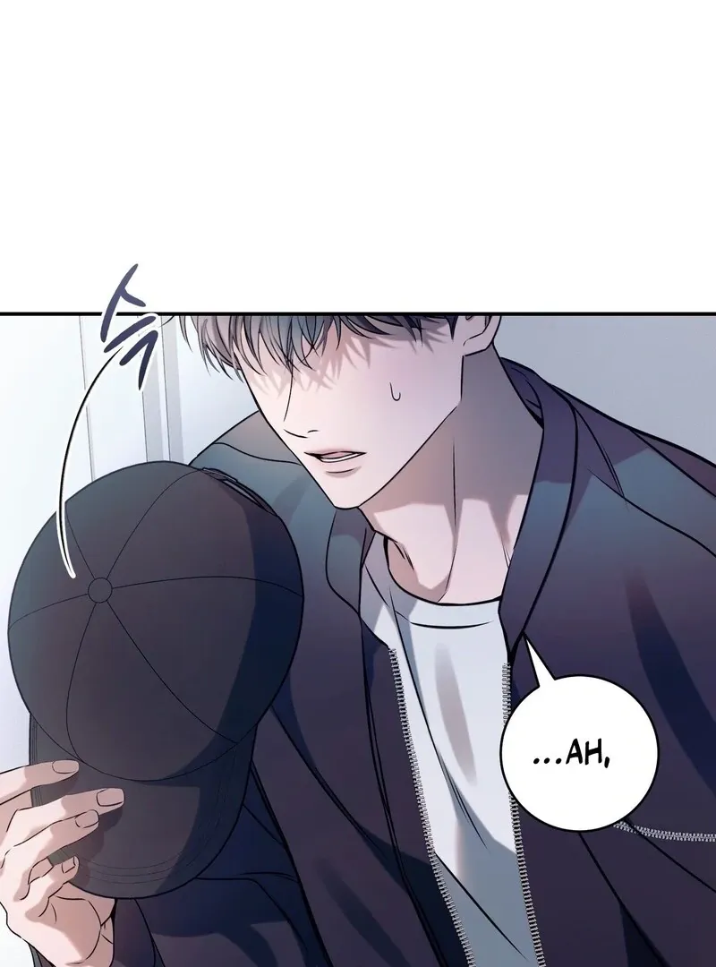Introducing My Manager - Chapter 3 Page 53