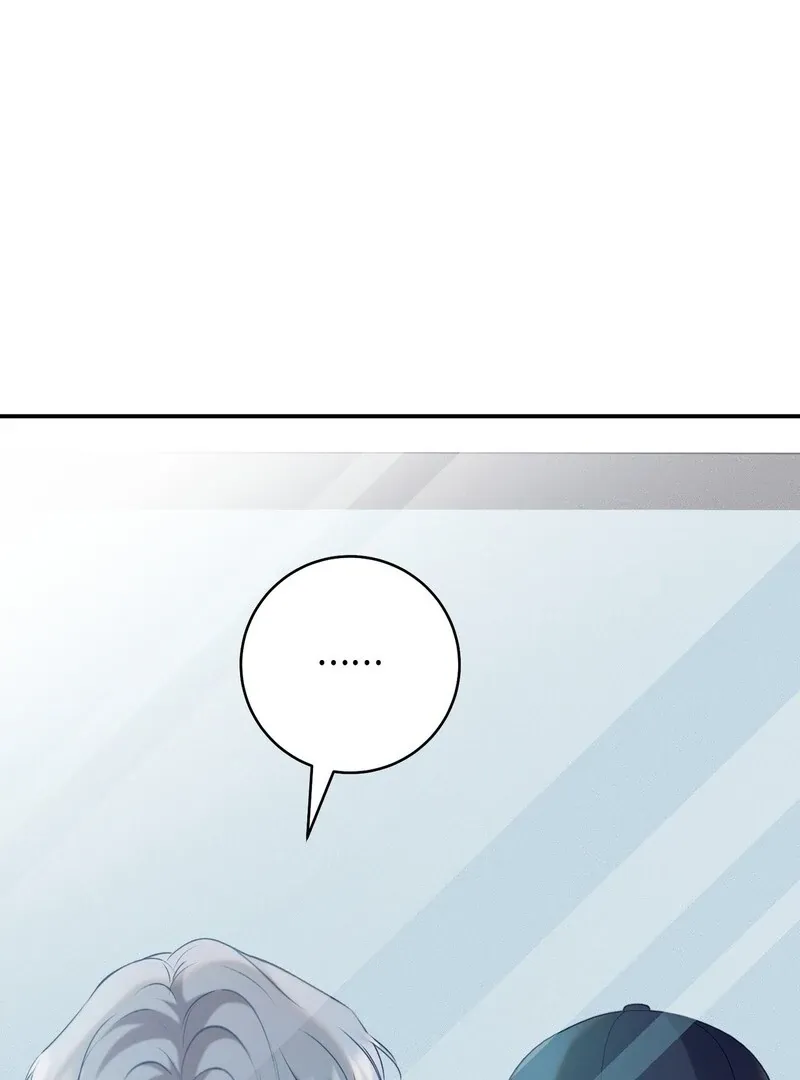 Introducing My Manager - Chapter 3 Page 79